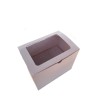 CAJA 12 LOLLIPOP ALTA