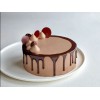Nata vegetal Ambiante Chocolate, 1 Litro