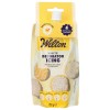 ICING LISTO PARA USAR WHITE 212G